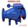 Válvula de Retención de Cierre Lento de Micro-Resistencia con Brida de Norma Nacional Hh44X de Sellado Suave Tipo Oscilante con Silenciador en Stock