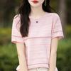 Suéter de punto de algodón con cuello redondo para mujer, camiseta elegante y colorida de manga corta, estilo jersey a rayas, novedad de verano de 2024