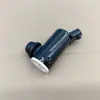 Adequado para Motor Limpador de Para-brisa e Lavador de Para-brisa de Carro Nissan Teana, Tiida, Livina, Qashqai, Sunny, Sylphy