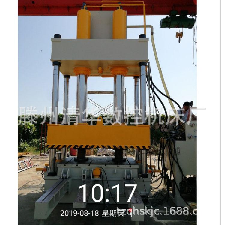 YQ32-500吨四柱液压机a