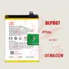 Bateria para Celular Blp867 é Adequada para Celular Oppo Blp867 Placa Embutida Venda por Atacado de Fábrica