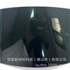 Película para Modificación de Color de Coche TPU PFF Trefilado Película Hielo Película para Modificación de Carrocería de Vehículo Adhesivo Antiarañazos Invisible Película Ropa para Coche