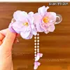 Pinza para el Cabello de Flor con Borlas y Pico de Pato para Niñas, Pasador para la Parte Trasera de la Cabeza, Accesorio para el Cabello para Niñas, Pinza de Garra para Moño de Cabello, Pasador