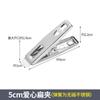 Pinza grande para colcha de algodón, pinza a prueba de viento, pinza de acero inoxidable para secar ropa, pinza para colgar colchas y ropa, pinza para colchas del hogar, pinza para boletos