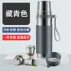 Nueva Taza Termo de Acero Inoxidable 316 de Acero Completo Portátil para Exteriores de Gran Capacidad para Coche Deportes Taza de Agua con Logo Vacío