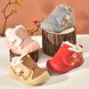 Sapatos infantis para meninos de 0 a 1 a 3 anos de idade 2 sapatos de bebê de outono e inverno para crianças, sapatos de algodão acolchoados com forro de lã antiderrapante e sola macia