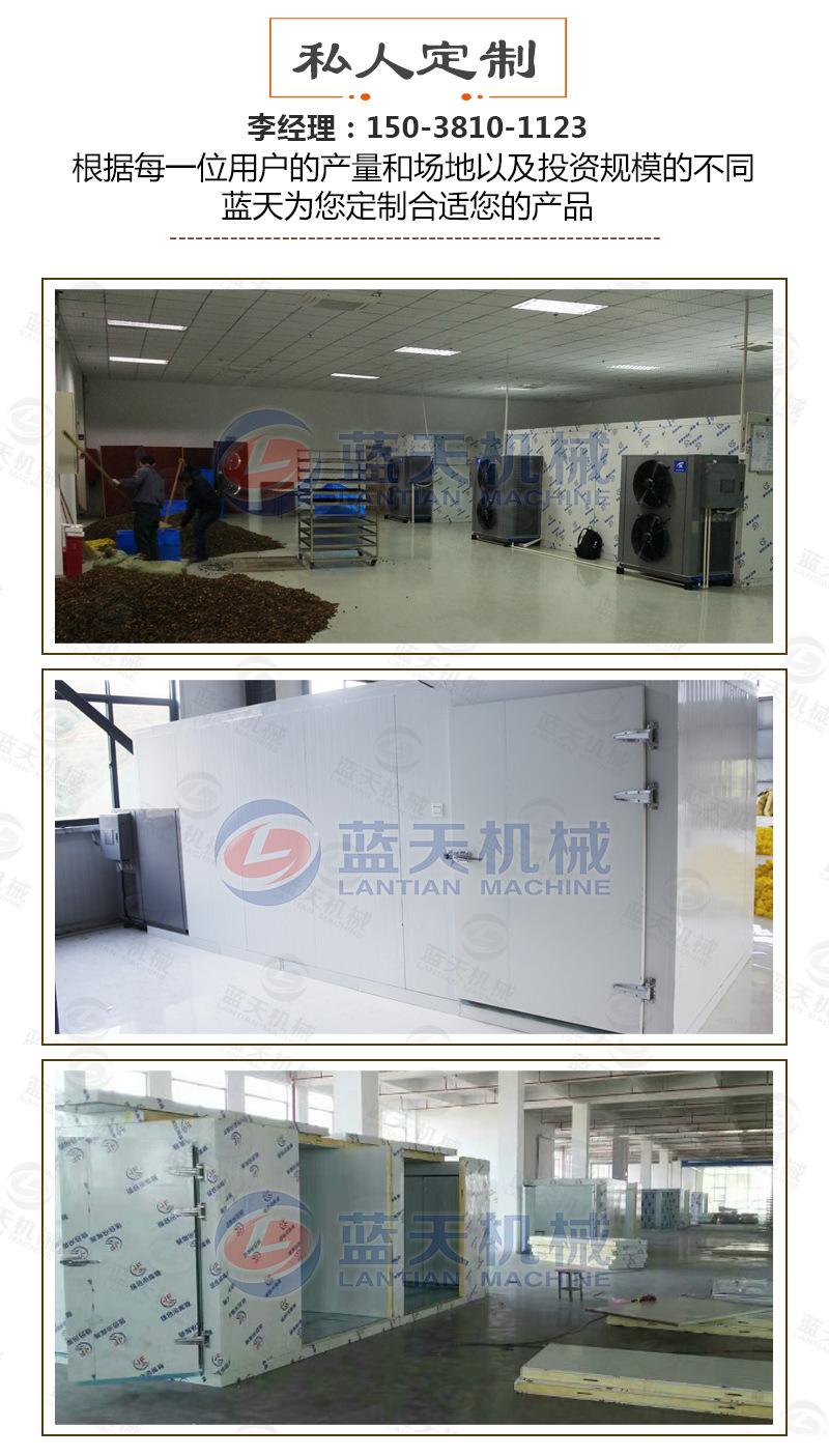 详情_15.jpg