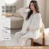 Gaze simples de algodão puro para maternidade, novo estilo primavera e outono, para gestantes antes e depois do parto, pijamas para amamentação, roupas de casa, conjunto de duas peças