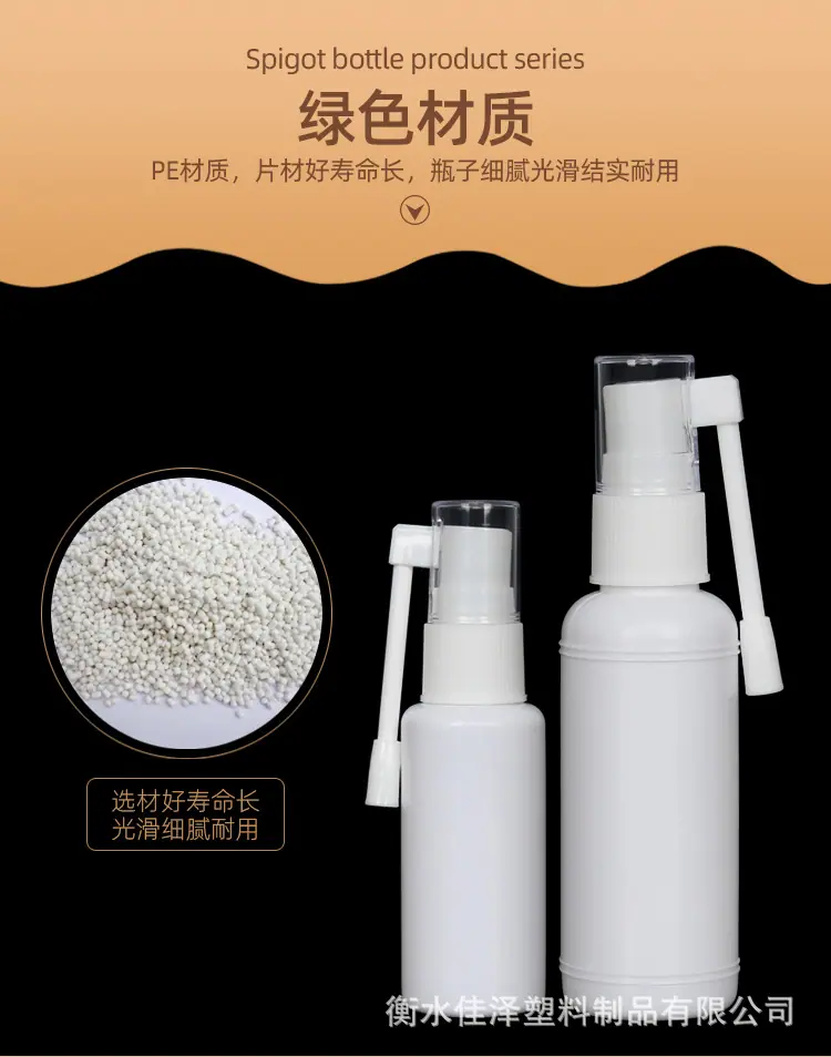 详情_06.jpg