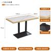 Restaurante Occidental Sencillo Combinación de Colores Tablero de Roca Mesa Larga Una Mesa Cuatro Sillas Lujo Ligero Comida Sencilla Sofá Asiento de Tarjeta Muebles Comerciales Mesa y Silla de Comedor
