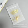 Bolsa de almacenamiento de joyas de plata antioxidante, para pulseras, pendientes, anillos, joyas, bolsillo pequeño, gruesa, bolsa sellada para joyería.