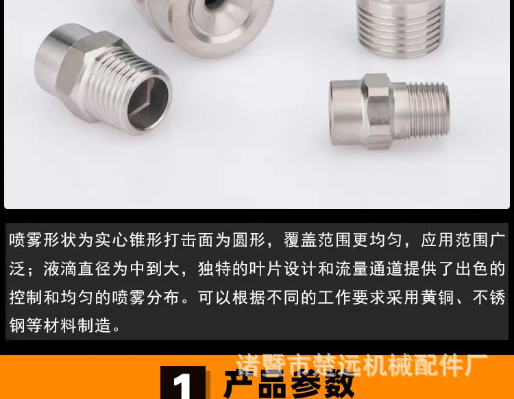 详情_04.jpg