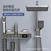 Comercio Exterior Venta al por Mayor Juego de Ducha Baño del Hogar Grifo de Lluvia para Baño Ducha Potenciador de Baño