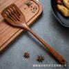 Juego de Espátula y Cuchara de Madera de Ébano Vintage de Grado Alimenticio, Especial para Sartenes Antiadherentes, Utensilios de Cocina de Mango Largo de Madera, Sin Pintura para Uso Doméstico