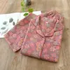 Pijama de mujer estilo étnico floral para primavera y otoño, manga larga, algodón, doble capa de gasa, para mamá, mediana edad y mayores, conjunto de ropa para el hogar