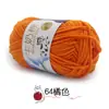 Hilo de algodón de leche de cinco cabos, marca Sheng Tang, hilo de bebé de cinco cabos para crochet, bufandas para bebé y niños, muñecas, hilo para manualidades