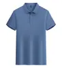 6806 Tiski Camiseta Solapa Cuello POLO Color Sólido Verano Combinable de Cualquier Manera Manga Corta Unisex Casual Cómoda Clásica para Hombres y Mujeres