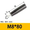 Manija Giratoria de Baquelita Manija de Agujero Pasante Manija Pasante por Varilla Volante de Máquina-Herramienta Manija Plegable M6 M8 M10 M12