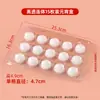 Caixa de Embalagem Tangyuan Caixa de Embalagem Grande Festival das Lanternas Caixa de Presente Caixa de Desenho Animado Bolinhos Artesanais Almôndegas Caixa Especial Congelada