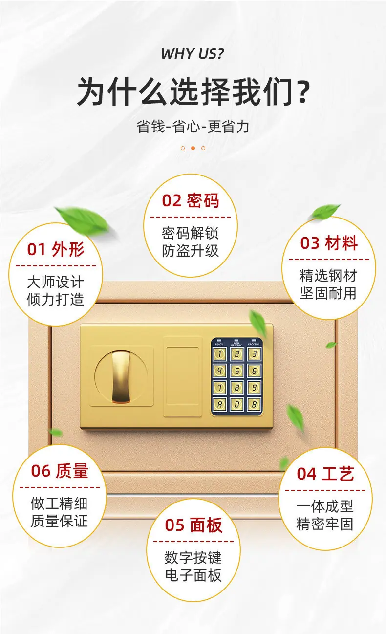 详情图片_06.jpg