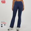 Pantalones de Yoga de Cintura Alta a Rayas Estilo Europeo y Americano Transfronterizo para Correr, Deportes, Levantamiento de Glúteos, Fitness, Elásticos Nude, Pantalones Acampanados