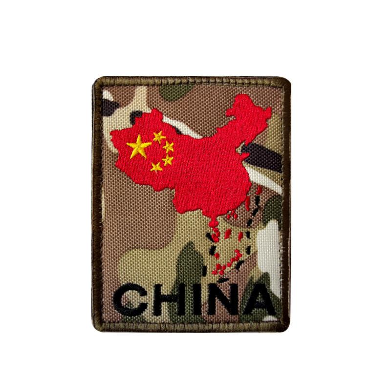 CP