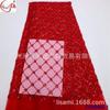 Patch de tecido impresso a laser, malha bordada, renda de diamante de pressão, acessórios, estilo étnico, vestido, tecido de renda
