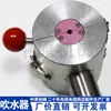 Extrusora de Alambre y Cable Enfriador de Agua Ventilador Impulsor Ventilador de Secado Ventilador de Tensión para Desenrollado Dispositivo de Soplado de Agua de Paso