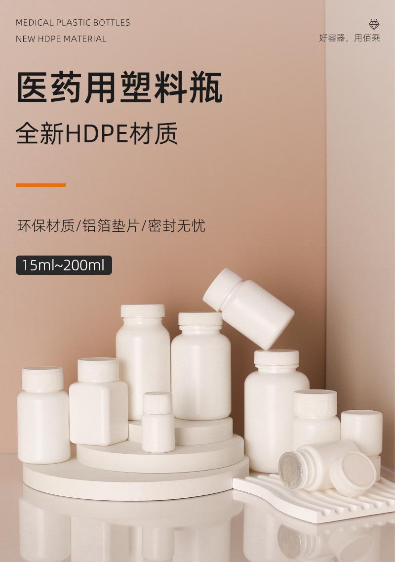 详情页_04.jpg