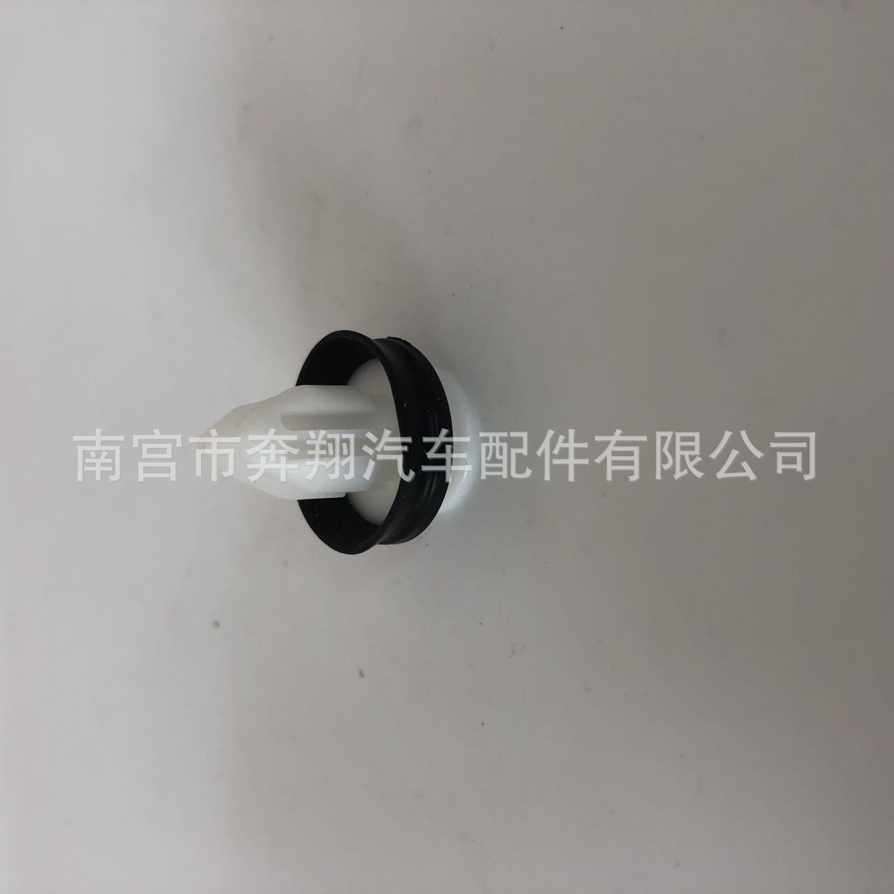 53fe2c80cb19a94eb037257b3fdef6
