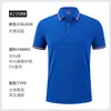Color sólido cuello solapa ropa de trabajo logo algodón camisa cultural fresca transpirable polo Solona fábrica de herramientas estampado