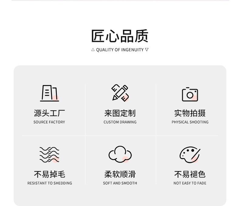 详情页--盐城市国栋布艺包装材料有限公司-1-恢复的_06