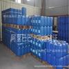 Ácido láctico Zhengzhou atacado um grande número de ácido láctico fábrica direta Ácido láctico Ácido láctico atacado alta qualidade e preço baixo pílula dourada