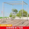 Tubo de acero galvanizado a prueba de viento para patio, balcón, exterior, de pie grande, cuadrado simple, tendedero de ropa para azotea