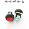 Interruptor de Botão Pequeno à Prova d'Água Auto-Retornável/Travável 12mm Pbs-33B Pbs-33A Formato Redondo
