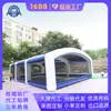 Tenda Inflável Hermética para Empresas, Equipamento de Armazenamento Fechado para Emergências ao Ar Livre, Estrutura Totalmente Fechada à Prova de Chuva e Poeira