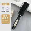 Pente para cachear com almofada de ar, pente com airbag, antiestático para homens e mulheres, especial para cabelos longos, cabeça de massagem, meridianos do couro cabeludo, pente pequeno