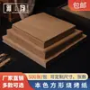 Polpa de madeira bruta, óleo de silicone, papel amarelo, papel de óleo de silicone marrom, papel de churrasco antiaderente resistente a altas temperaturas, papel de forno grau alimentício 500 folhas