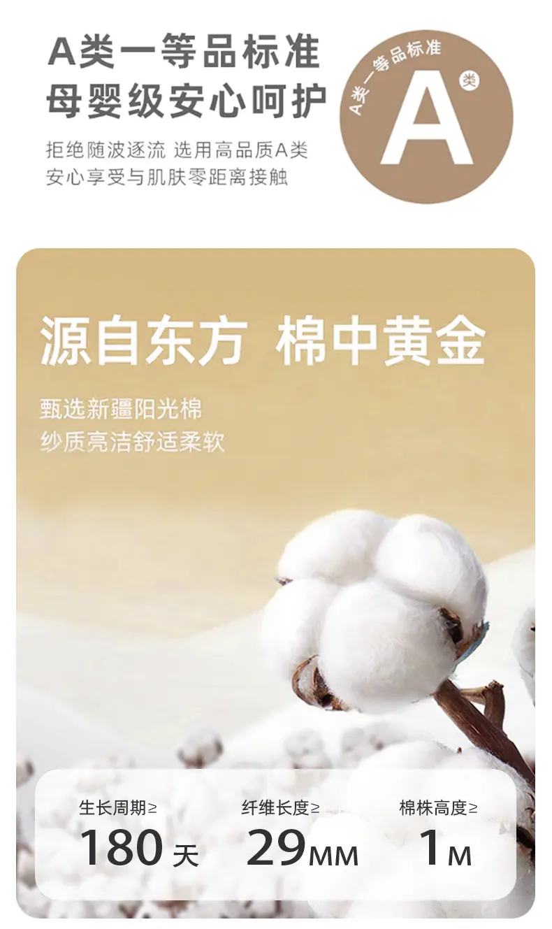 详情_06.jpg