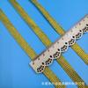 Sombrero Dorado Tradicional de Xizang para Hombres de 1.2 cm de Ancho con Característica Étnica de Xizang, Cinturón Plano Dorado Decorativo de Hilo Dorado