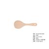 Yfjy Juego de Cucharas de Madera de Haya Japonesa Madera Maciza Espátula de Madera Juego de Cucharas de Madera Esencial de Cocina Duradera Resistente al Moho Espátula de Madera