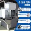 Fabricante de Sierra Vertical de Alta Precisión, Sierra de Cinta Automática Completa para Corte de Metal para Cortar Acero, Acero Inoxidable, Aluminio y Grafito
