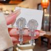 Aretes Elegantes de Plata 925 Borla Elegante Aretes Nicho de Alta Gama Ligeramente Lujosos Circonia Super Brillante Moda Aretes Ins