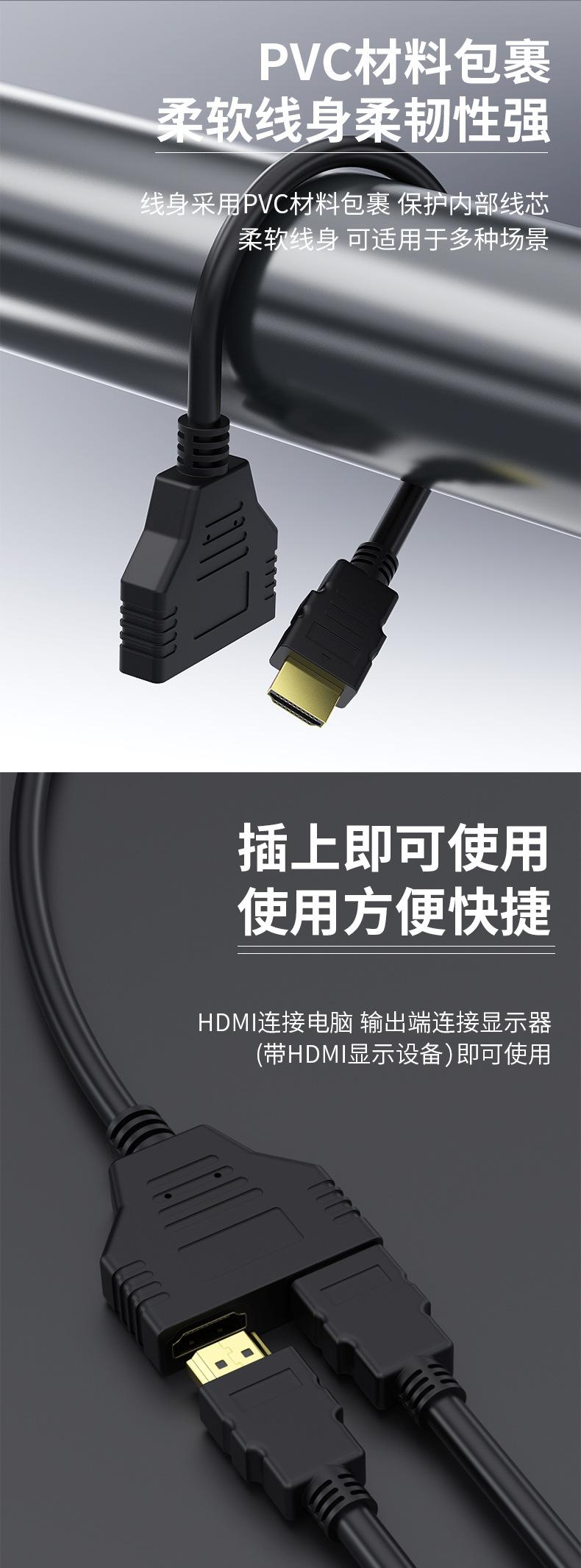 详情页_04.jpg