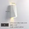 Luminária de Parede Externa à Prova d'Água Sala de Estar Corredor Quarto Luz de Parede Varanda Moderna Simples Luminária de Cabeceira LED Instalar Maitebao