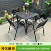 Mesa y Sillas de Acero al Carbono para Exterior Personalizadas para Tienda de Té con Leche Spot, Conjunto de Mesa y Sillas de Aleación de Aluminio Perforado para Balcón, Patio, Hogar con Sombrilla