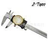 Paquímetro HUOTO Alemão Seiko 150MM 0.02MM aço inoxidável borda dourada com relógio
