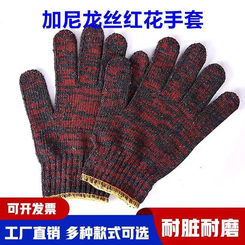 微信图片_20240417201755