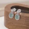 Yilu Jade Azul Plateado Agua Plata de Ley S925 Retro Casual Superficie de Huevo Lujo Ligero Temperamento Más Fácil de Combinar Pendientes Geométricos Pendientes de Plata