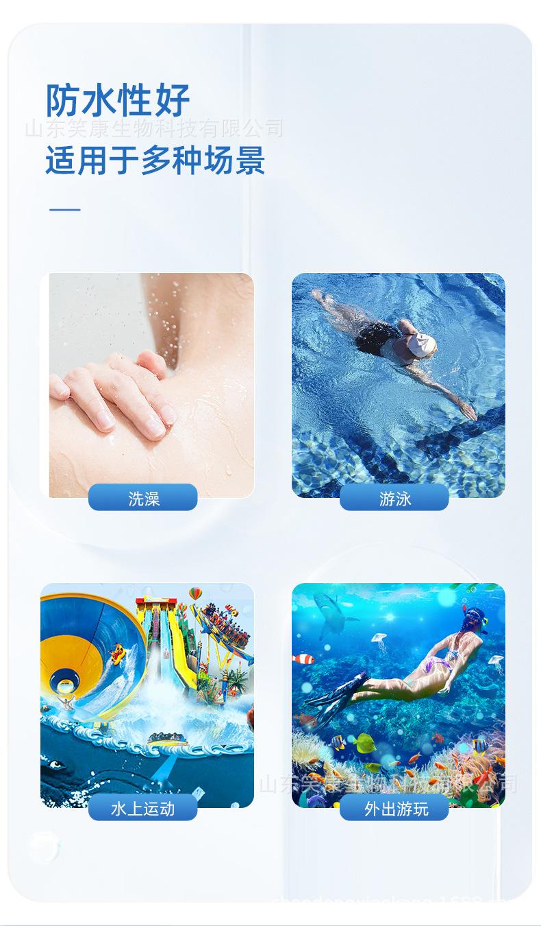 游泳_04.jpg